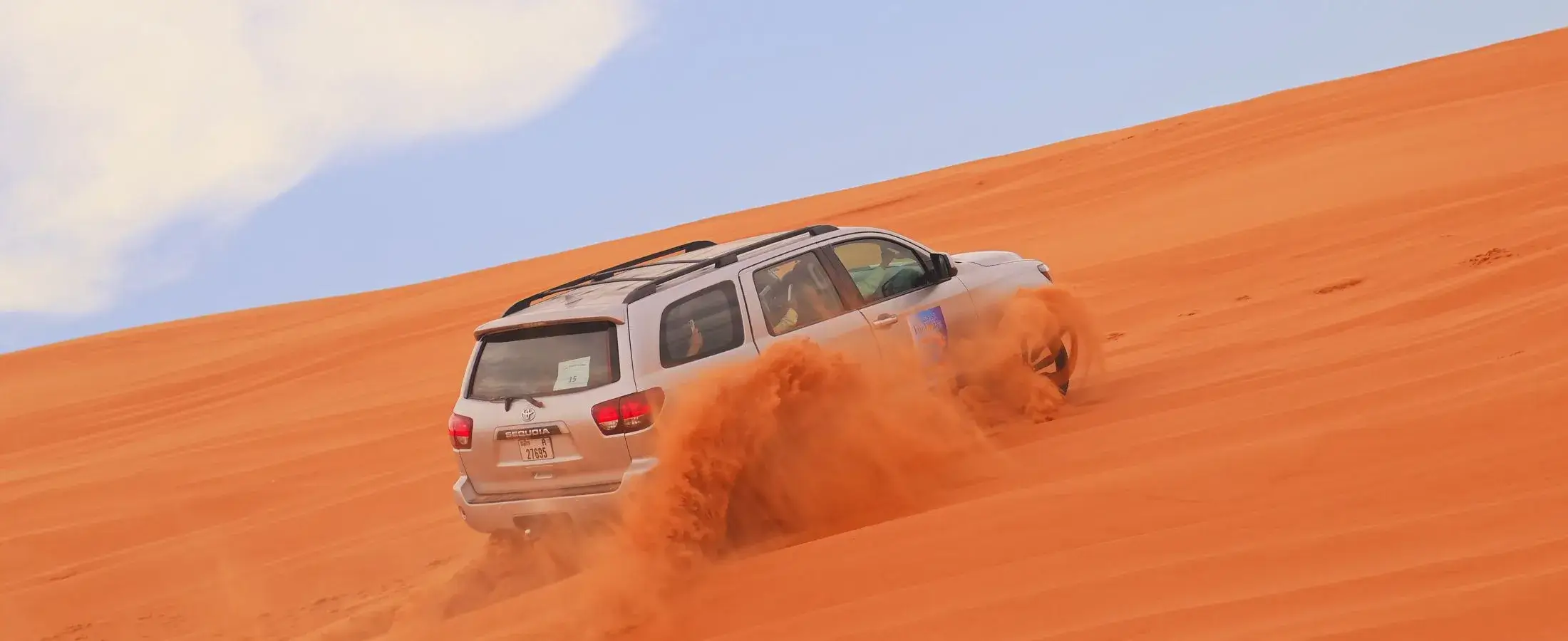 Desert Safari Abu Dhabi