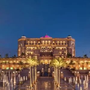 Emirates Palace Hotel