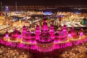 Dubai Global Village