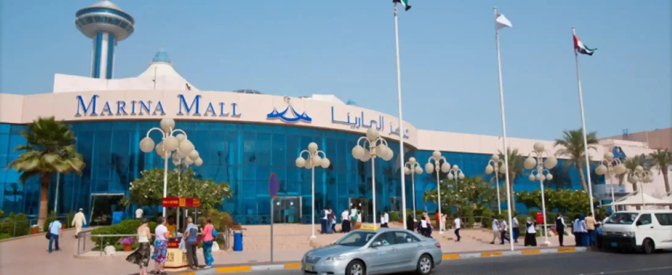 Marina mall Tours