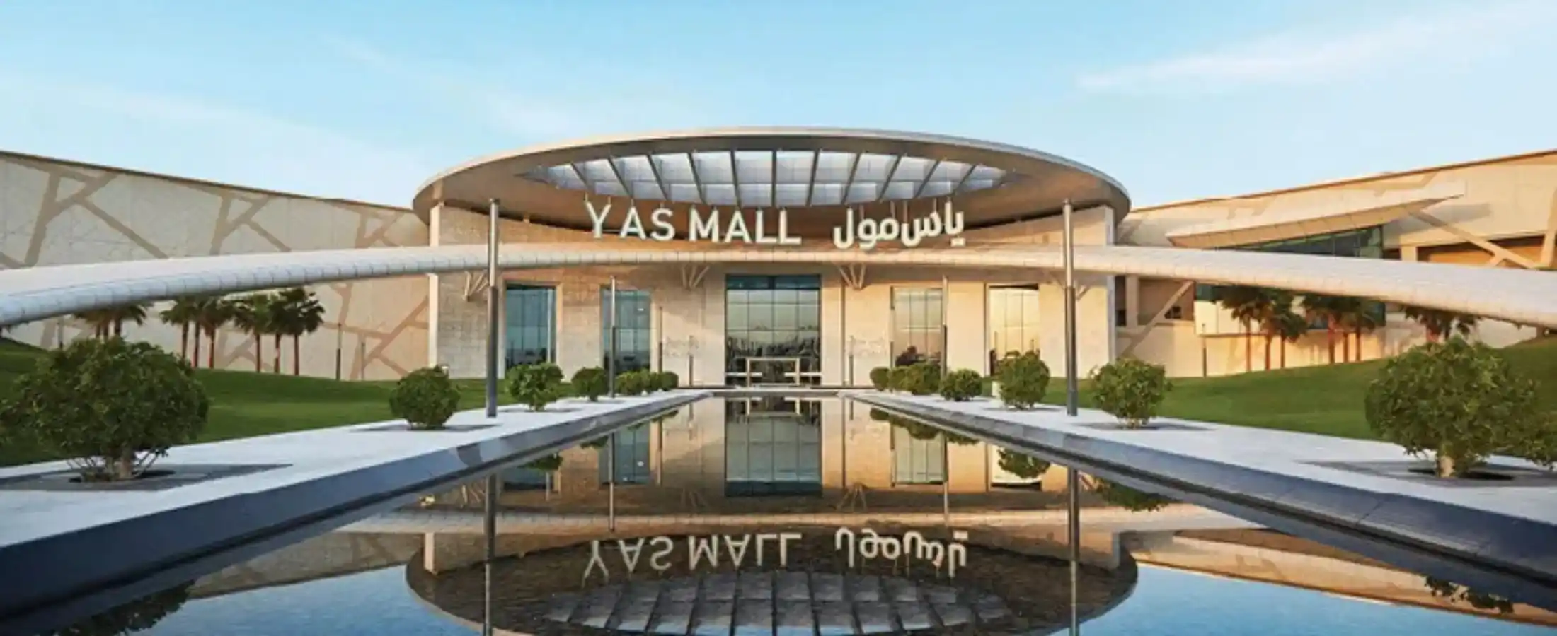 Yas Mall Tours