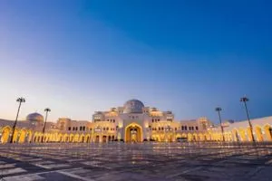 Qasr Al Watan Abu Dhabi