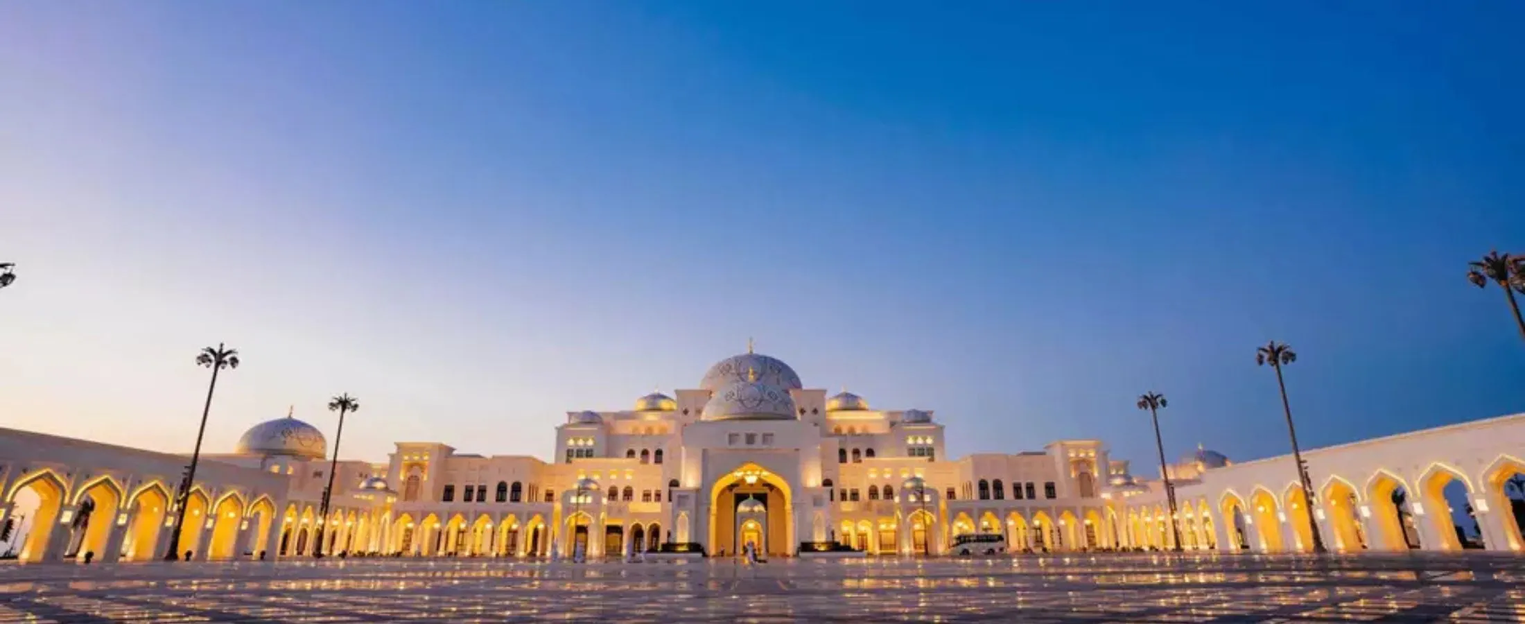 Qasr Al Watan Abu Dhabi